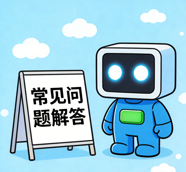 合肥富联娱乐常见问题